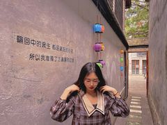 -十三姨正合丰烤肉(营迹路店)