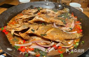 Iron Pot Guilu Fish