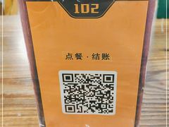 -格日勒阿妈蒙古厨房(大召店)