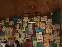 -你又瘦了小酒馆(奥体店)