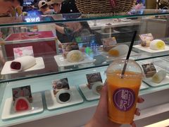 -聪记香港糯米糍(天虹店)