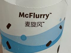 -麦当劳(无锡永乐店)