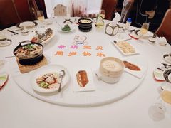 -北京宴(丰台总店)