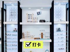 -浮光眼镜·蔡司视觉合作·数字验配中心(陆家嘴店)