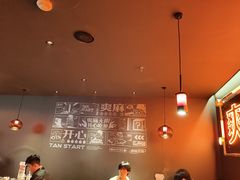 -探鱼·鲜青椒爽麻烤鱼(正佳广场店)