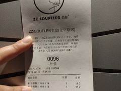 -狐狸和向日葵(北京路店)