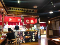 大堂-牛家酒场(7mall店)