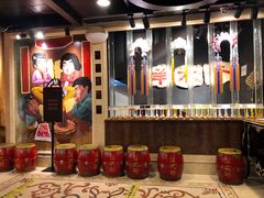 -羊大爷涮肉(亮马桥店)