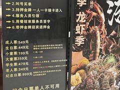 -奔海甄选·活鲜刺身铁板烧自助(太原里店)