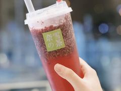 -奈雪的茶(KK MALL店)