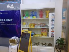 -童程童美少儿编程乐高机器人(浦口校区)