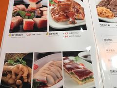 菜单-龙记烧腊茶餐厅(常德路店)