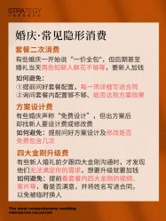 点击看大图 -鱼映像摄影·珍藏级影像品牌