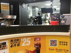 -麦当劳(城东万达广场店)