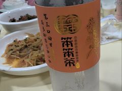 -笨罗卜浏阳菜馆(龙华鹏润达店)