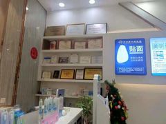 -牙易美口腔(圣堂店)