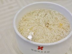 文思豆腐羹-怡园饭店-餐厅(四望亭店)