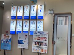 -深圳尔睦丽沙口腔门诊部(丽沙花都店)