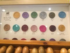 -骑鹅公社(南开大悦城店)