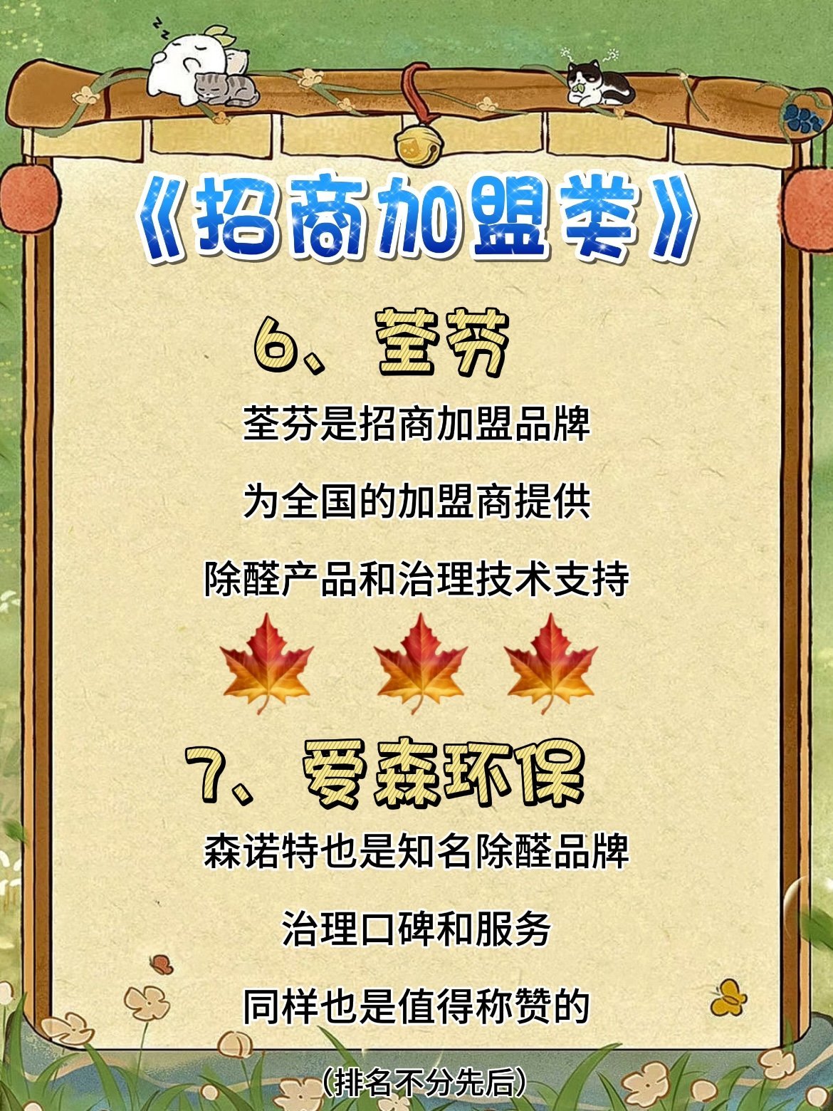 https://qcloud.dpfile.com/pc/G7fuPKe0k-o7TphEkWEg0BwGccI_EQt2kejZ6ohsoHlWgDpOofvUg9qRK_rHIAwvY0q73sB2DyQcgmKUxZFQtw.jpg