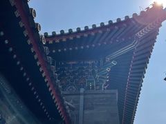 -恭王府博物馆