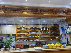 -伊帆食府·青海美食