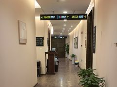 -瑞慈体检上海普陀机构