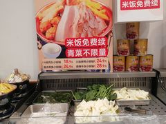 -武圣羊汤(武圣路店)