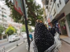 乌饭-芳婆糕团店(王府大街店)