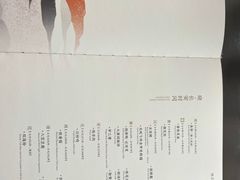 -晓长安·新陕菜(曲江店)