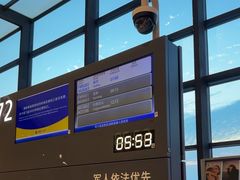 -上海虹桥国际机场