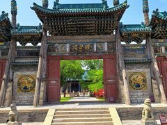 -代州文庙