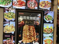 -北京蓟门饭店(南戴河分店)