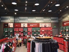 -PUMA品牌自营折扣店(苏州比斯特购物村店)