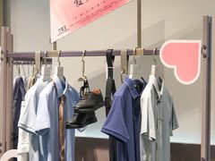 -合景·悠方(成都店)
