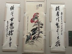 -中国美术学院-美术馆