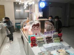 -爸爸糖吐司面包(兰州中心店)