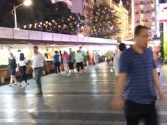 -港华水果街(港华广场店)