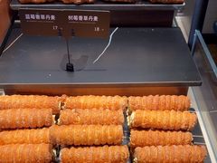 -红跑车HPCBAKERY(汉商店)