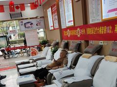 -郑远元专业修脚房·按摩·肉刺·灰指甲(建邺水西门店)