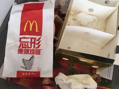 -麦当劳(大亚湾龙光城店)