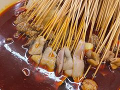 -拈签一笑黄牛肉辣卤串串