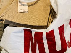 -MUJI无印良品(世博源店)