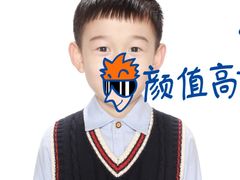 -鸿达摄影KEEP LOVE家庭肖像馆·身份证照(宝山万达广场店)