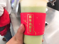 -叶子与茶(苏宁广场店)
