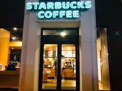 门面-星巴克(红房子店)