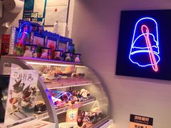 -DQ·蛋糕·冰淇淋(融创茂店)