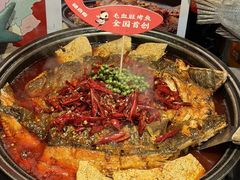 -辣尚瘾·烤鱼·新川菜(交大直营店)