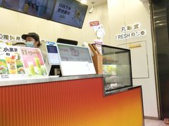 -丸摩堂鲜果茶(华西二院店)
