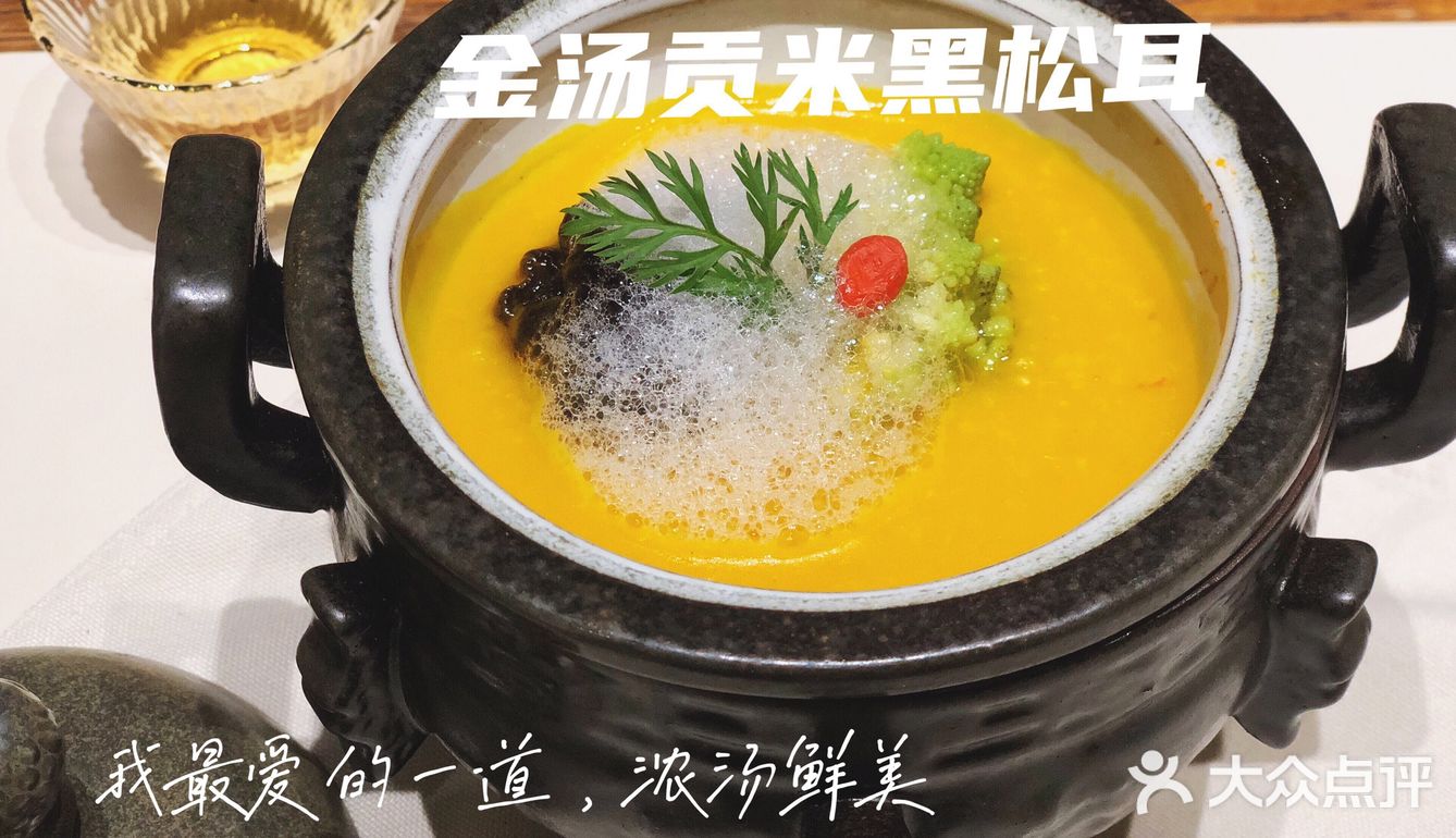 昆明植物精致料理，吃饭满满的仪式感！！